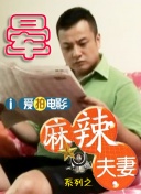 宝贝好紧h