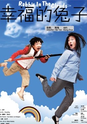 99精品国产免费久久久久久下载